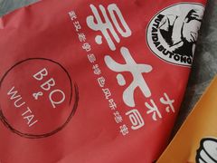 -澳门街美食城(世界城光谷步行街店)