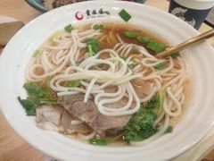 -贵凤凰贵州米粉(五道口店)