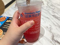 -达美乐比萨(红山店)
