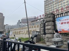 -安徽省第二人民医院(主院区)