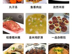 -香融府·烤鸭·家常菜(马家堡路店)