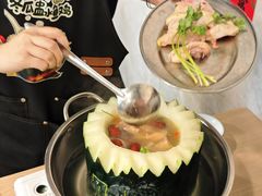 -兴兴旺·冬瓜盅·啫啫煲(西华路店)