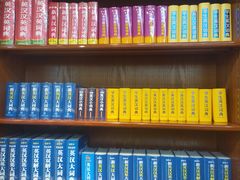 -DQ·蛋糕·冰淇淋(天一2店)