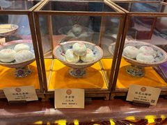 -富华斋饽饽铺·宫廷糕点·伴手礼(护国新天地店)