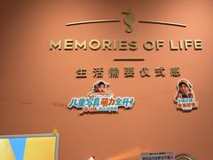 -海马体照相馆(北京apm店)