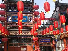 -花家怡园(四合院总店)