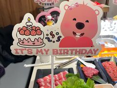 -海底捞火锅(西安路店)