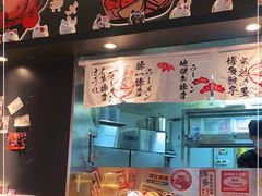 -豚一拉麺(花城汇南区店)