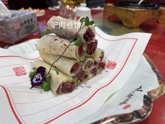 -山西会馆·晋菜·晋商宴·牌匾博物馆(胜利东街店)