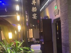 -绿茶餐厅(哈尔滨凯德店)