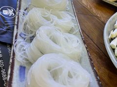 龙口粉丝-庭院·冰煮羊·铜锅涮肉(西单店)