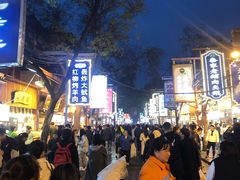 -老乌家特色小炒泡馍(大皮院店)