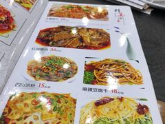 -小唐小四川水煮鱼(北三路店)