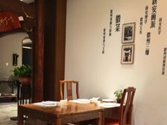 -中国徽菜·徽商故里(广安门店)