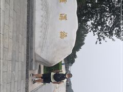 -卢沟桥文化旅游区(卢沟桥)