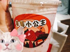 草莓小公主-果呀呀(国金街店)