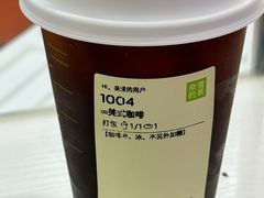 -奈雪的茶(石厦时代广场店)