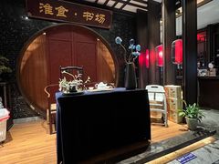 -扬州狮子楼·非遗淮扬菜(总店)