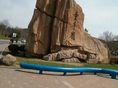 景点-童牛岭风景区