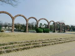 景点-鹅湖玫瑰文化园