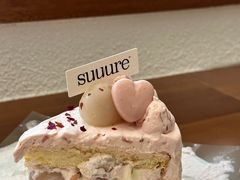 -流酥可心·牛乳蛋糕商店(禾祥西路店)