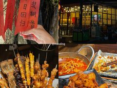 -不曾在把把烧•烧烤(莲坂磐基店)