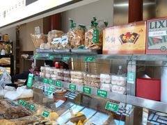 -李小老烧饼(常营民族家园店)