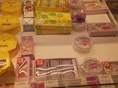 -好利来(交大店)