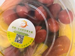 -老炳·七丛松甘草水果