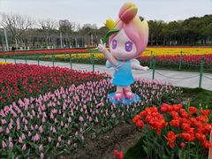 -大宁公园