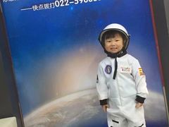 -联恩国际儿童教育·幼小衔接·少儿英语·托管班(远洋未来中心店)
