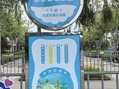 -渔岛海洋度假区