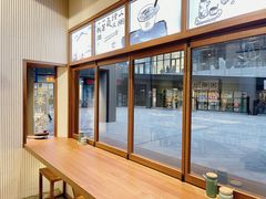 -面春山·传统老卤面(天隆寺店)
