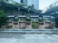 -三溪村