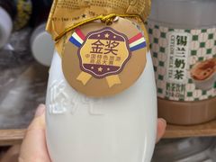 -老大昌(淮海中路店)