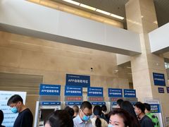 -首都医科大学附属北京天坛医院