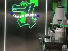 -柠季·手打柠檬茶(岳麓山登高路店)