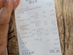 -劲烧-烧烤工坊(保利水城店)