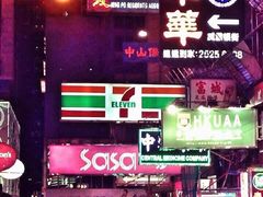 -兰桂坊