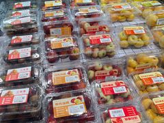 -永辉超市(大西洋银泰城店)
