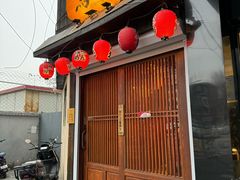 -鸟屯(三里屯店)