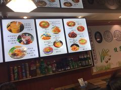 -川闻清粥小菜(建外SOHO店)
