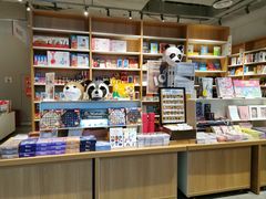 -当当书店(南百·MMGO店)