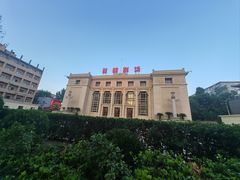 -北京人艺戏剧博物馆