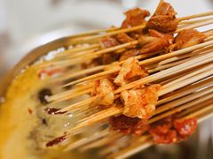 -钢五区节子串串香(环球汇·天誉店)