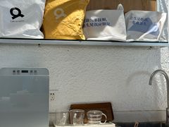 -Cafe on warm(丹霞店)