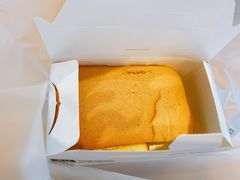 招牌原味蛋糕-仲诚古早味(西城红场店)