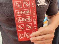 -江南西(地铁站)