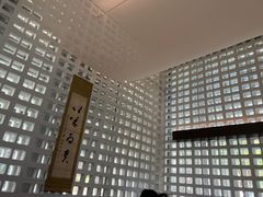 -扫雪煮茶(西村店)