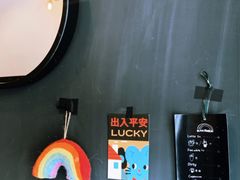 -black rainbow coffee